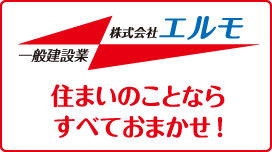 �X�}�̂��ƂȂ�S�Ă��܂����I�@������ЃG����